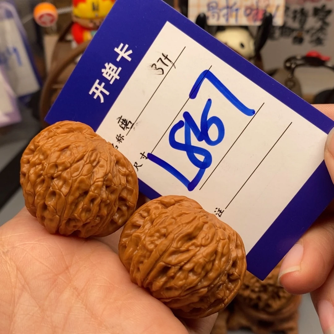 A***L文玩核桃吊坠磨盘