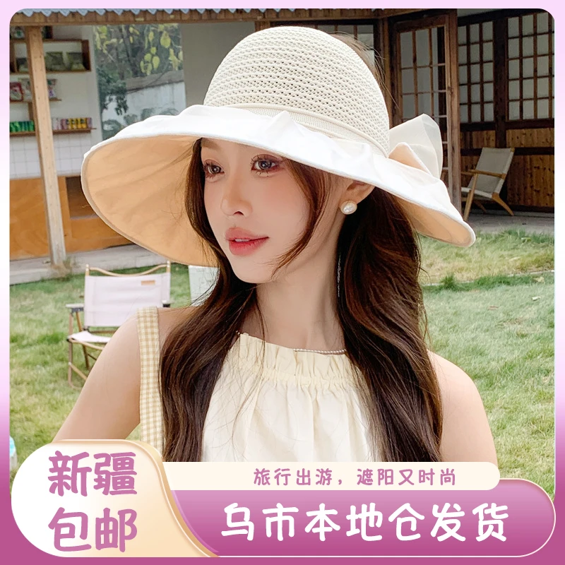 新疆包邮B31夏季防晒空顶防晒帽大印花潮流2025新款网红热款遮阳