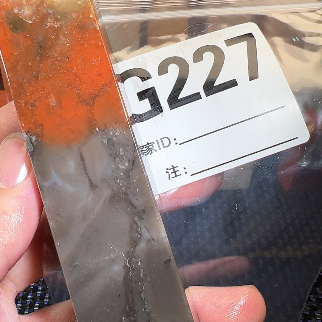 【闪购商品】寿山石印石清**士老挝石
