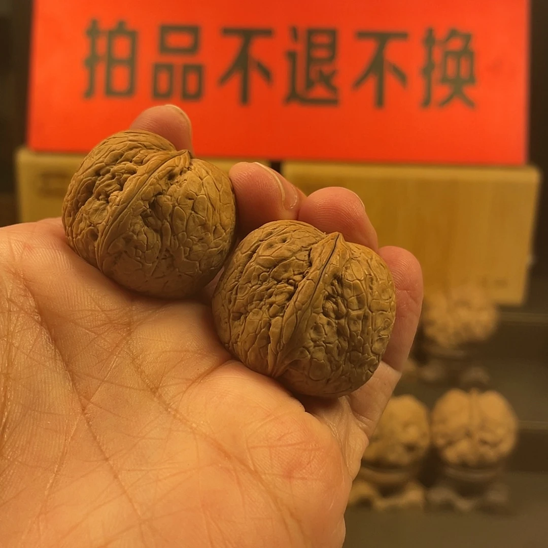 文玩核桃把件铁球蛋蛋