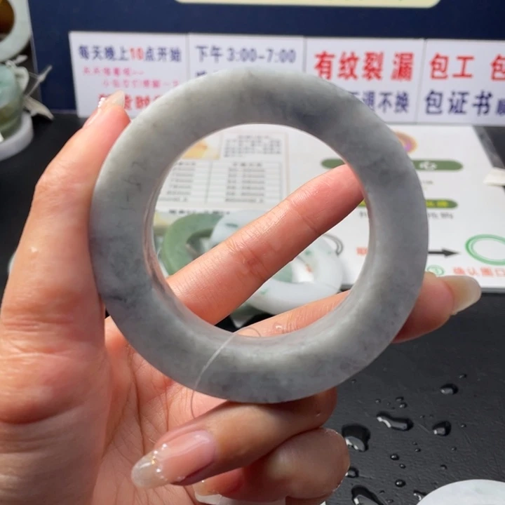 【闪购商品】未镶嵌翡翠定制翡翠
