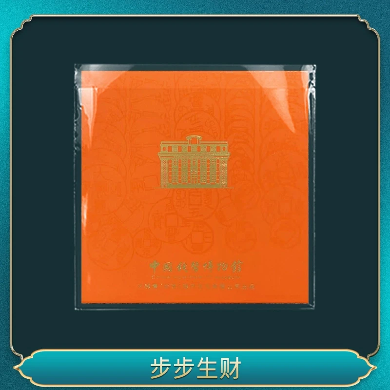 非法定货币非法定货币   步步生财一一一