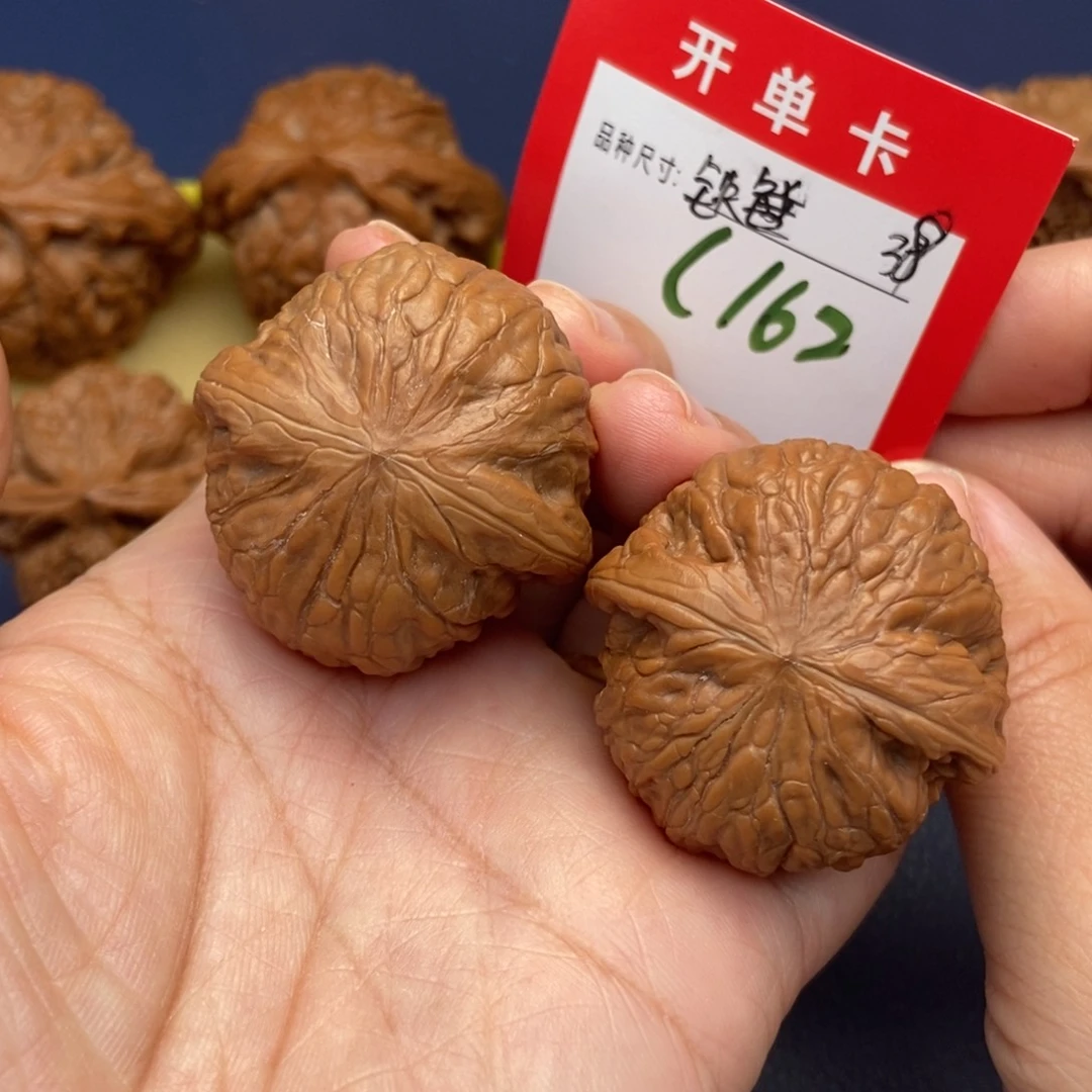 吊坠文玩核桃文玩核桃