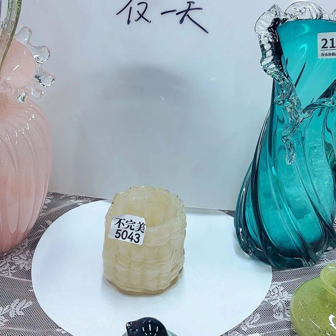 5043不完美安妮家居琉璃花瓶摆件