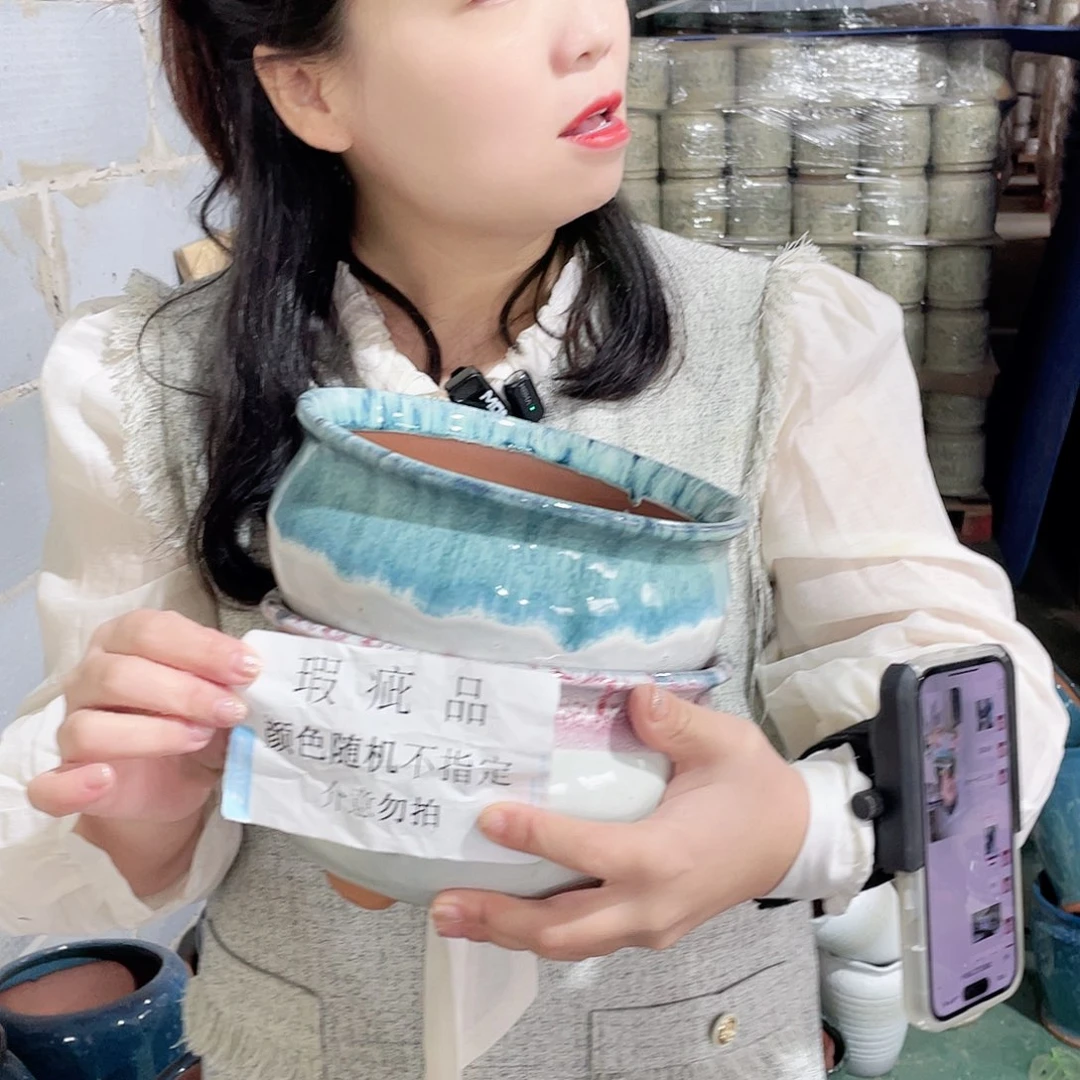 12/20瑕疵瑕疵两个