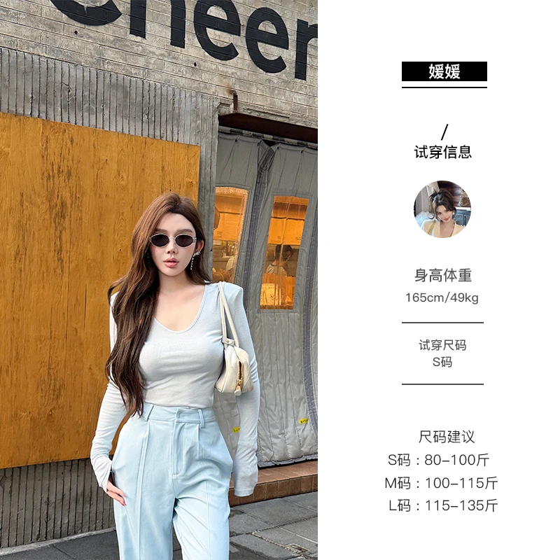 媛媛【又瘦又有】微透时髦修身百搭时尚轻薄新款t恤#D0950