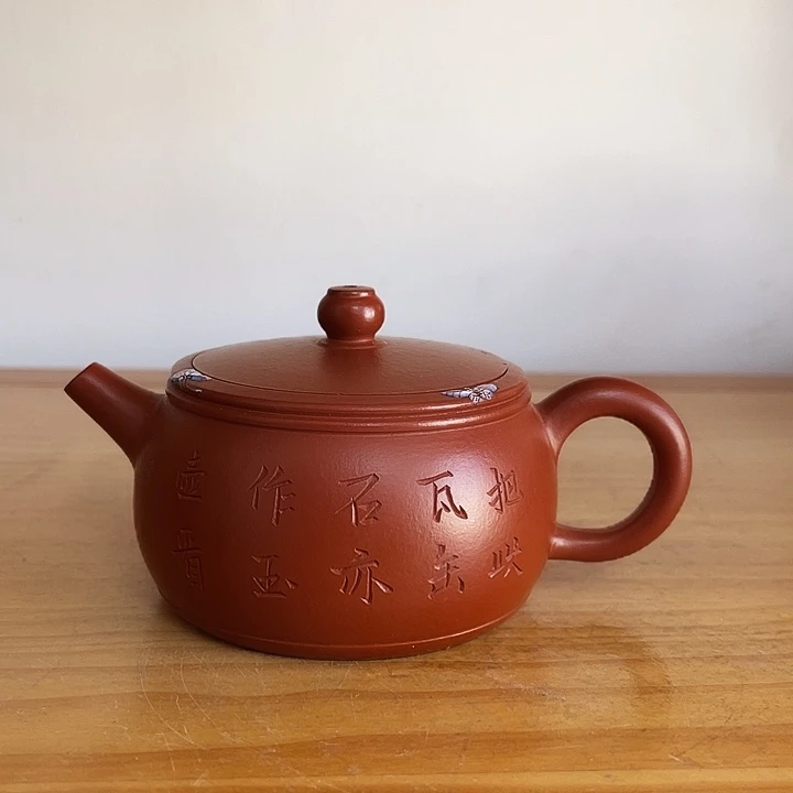 茶壶紫砂宜兴紫砂