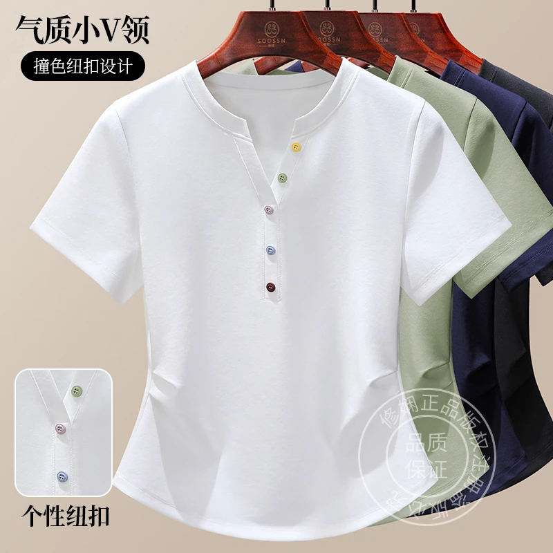 气质小V领纽扣短袖T恤2025夏季折折收腰显瘦小众设计感休闲上衣女
