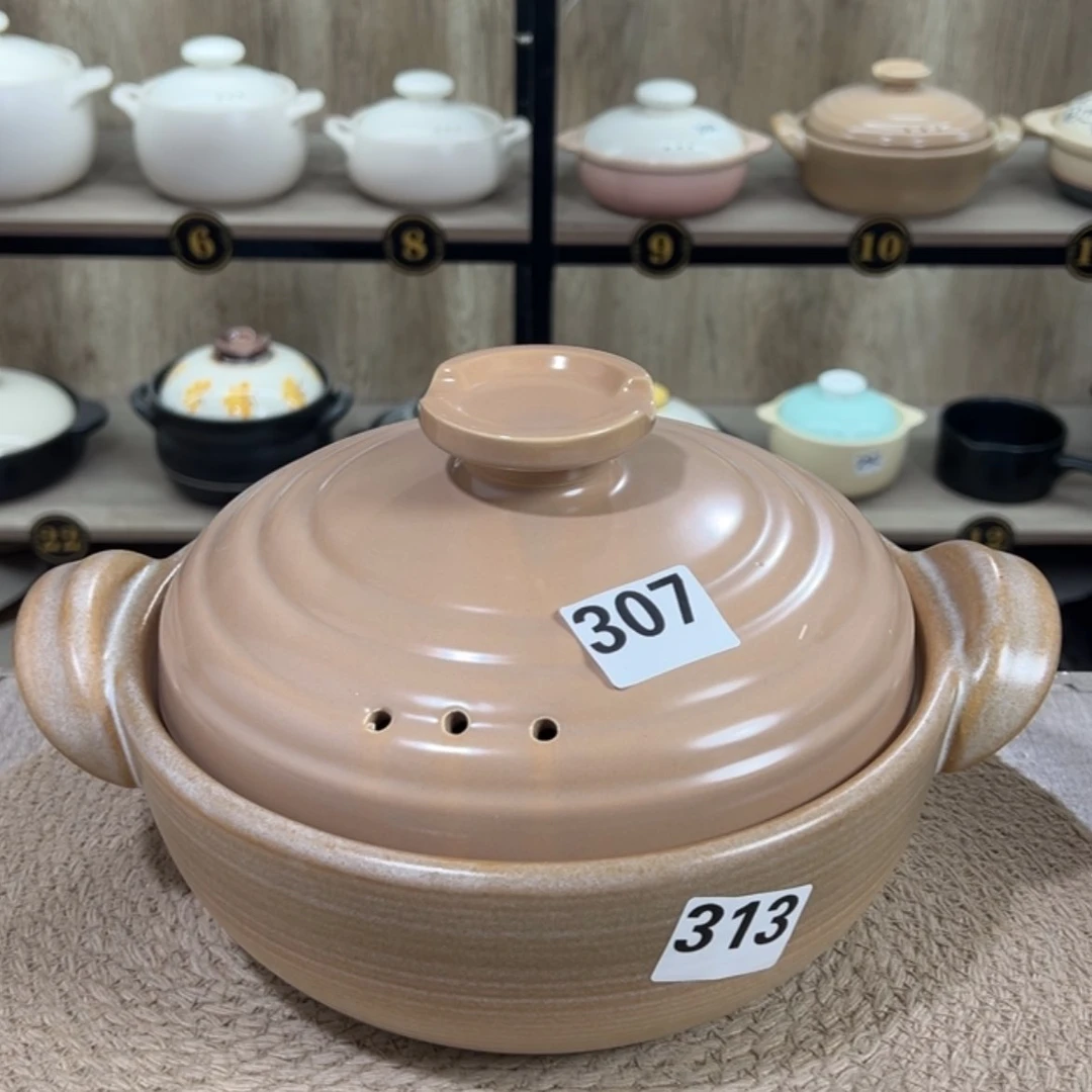 【闪购商品】2.5升砂锅微瑕疵品313