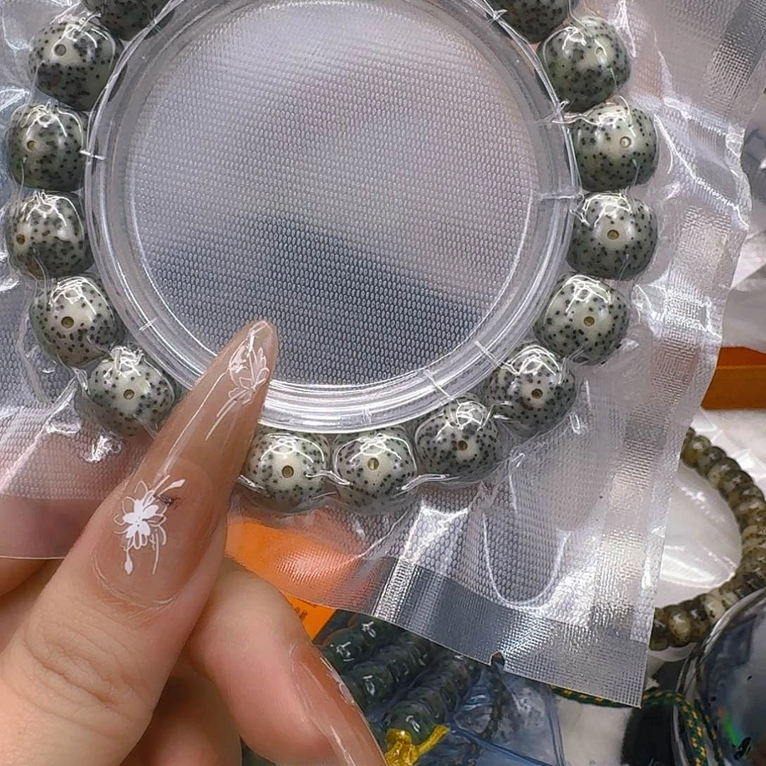 星月菩提手串94高端黑灰星月菩提12桶单圈