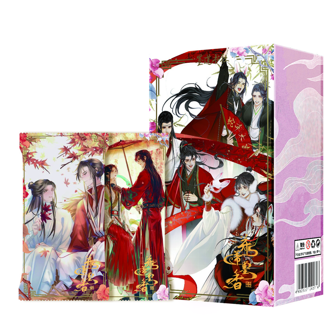 拆卡【推推】墨莲书社【并蒂墨香】魔道/天官二创收藏卡牌盲盒代拆