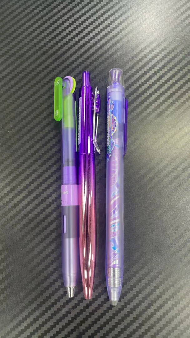 发混元裂空➕齿轮紫杆➕极光之夜紫杆，到手3支黑墨