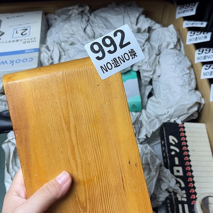 枯***彩琉璃手工艺品11111