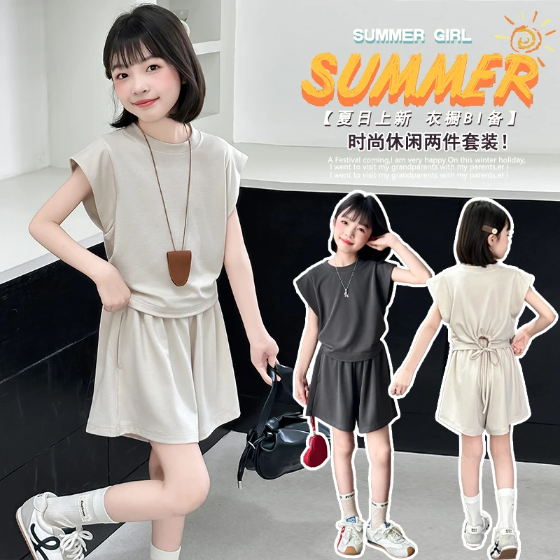 女童夏季套装2025新款6-12岁中大童女孩时髦显瘦短袖短裤两件套潮