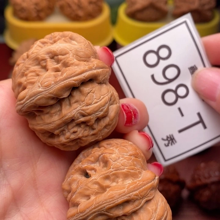 把件桃核元宝42……