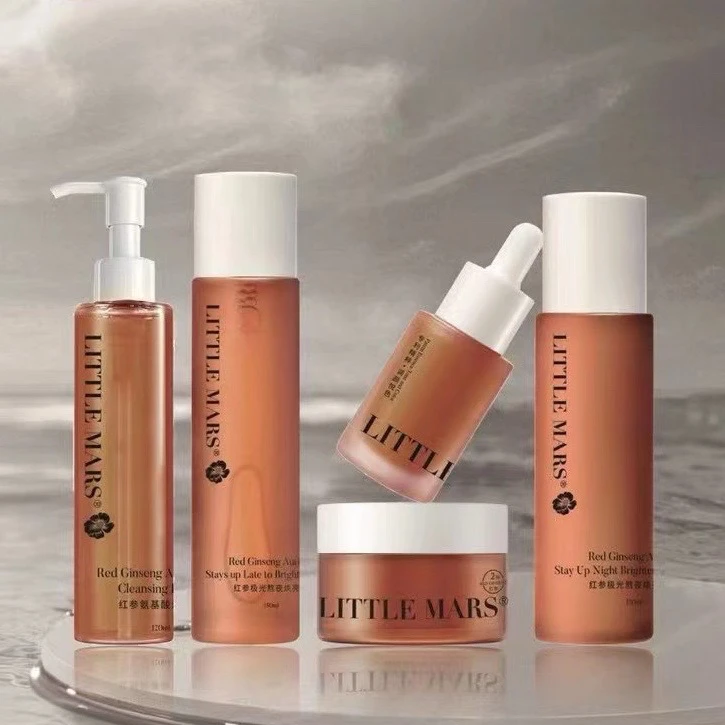 LittleMars红参极光熬夜焕亮水焕亮乳
