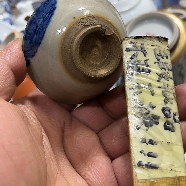 陶瓷茶玩榜第二十名