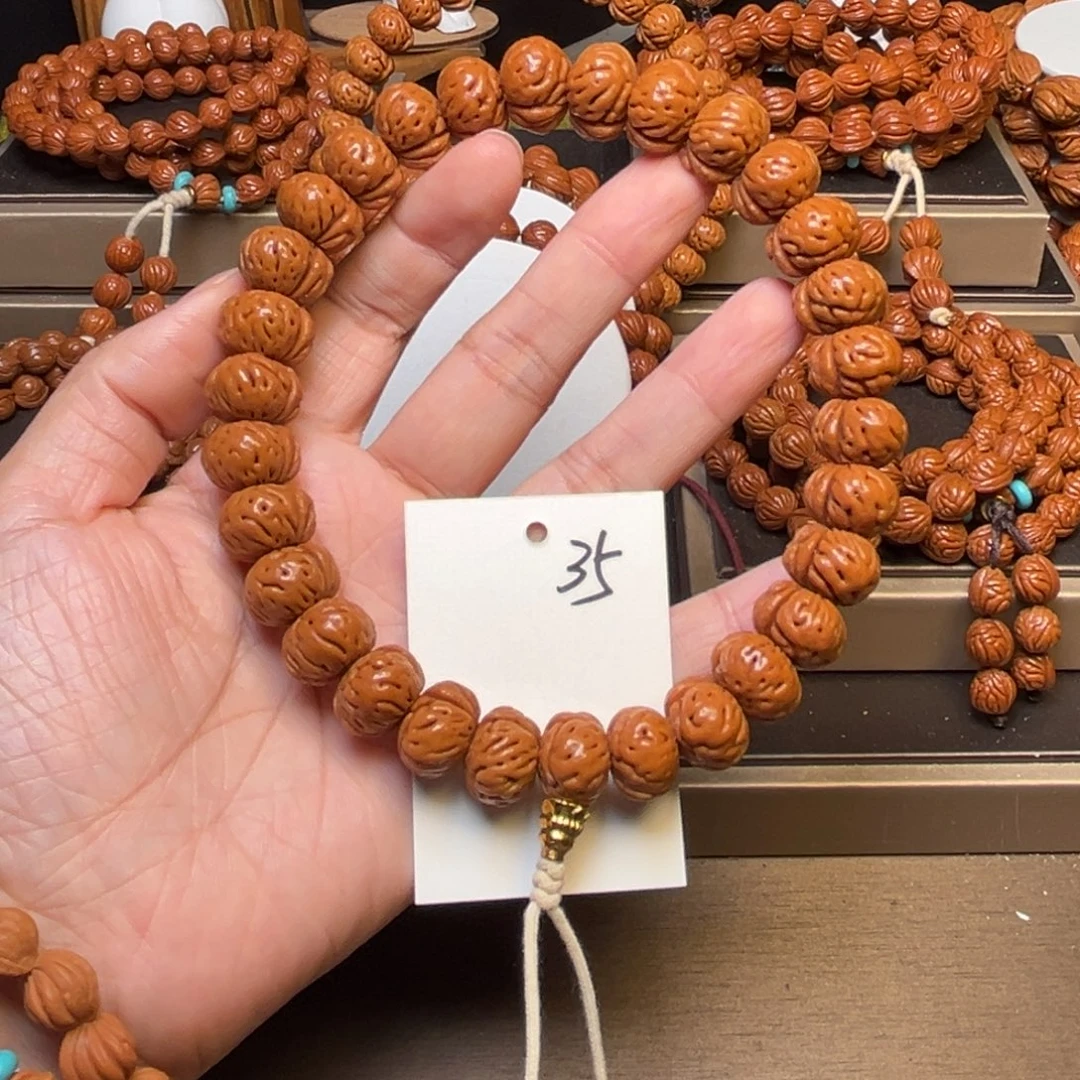 小***波手串桃核野生玉女蟠桃15精品无修