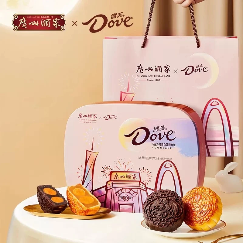 德芙月饼礼盒巧克力双蛋黄白莲蓉广式月饼720克中秋送礼团购