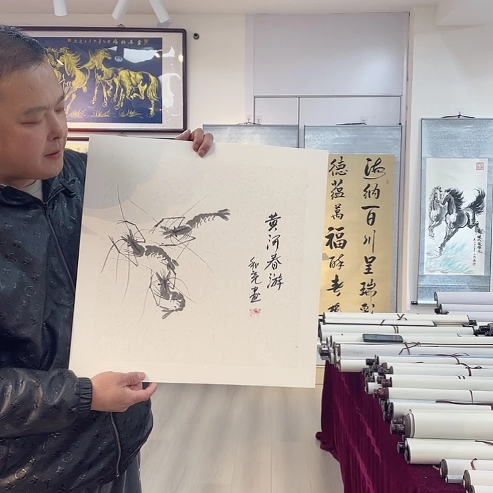 国画黄河春游手绘作品