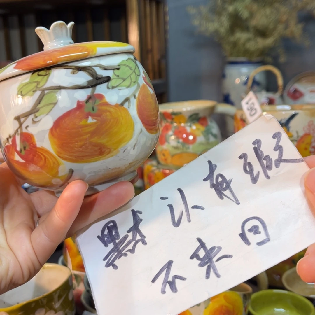 杯素浅陶瓷手工手绘