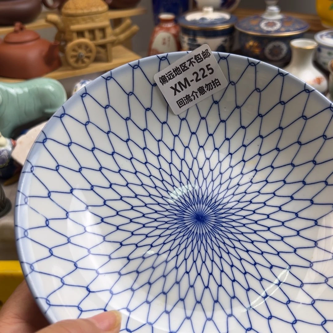 x***i瓷片225啊啊啊啊啊啊啊
