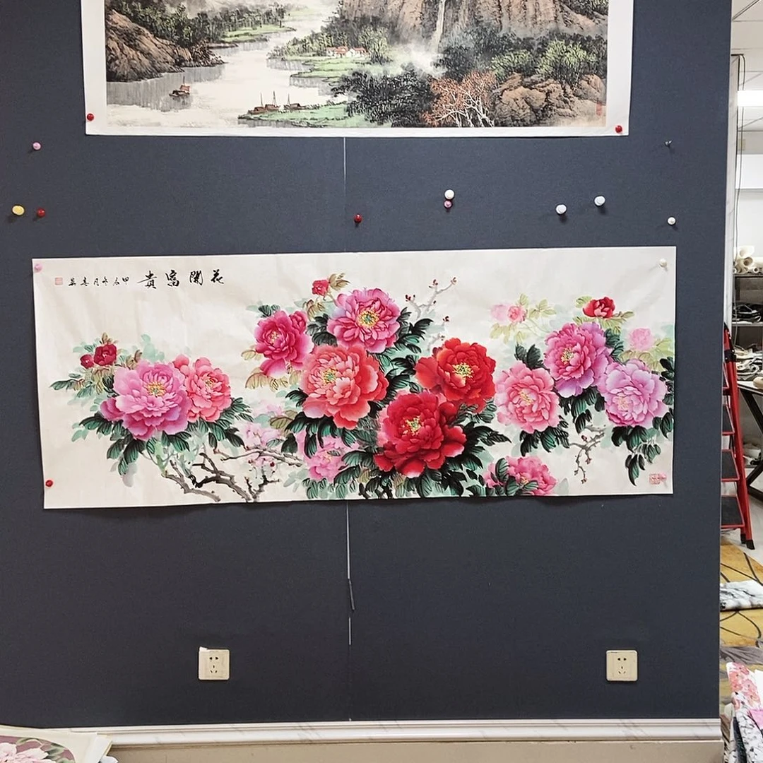 国画西**?70/180赵春英手绘画心