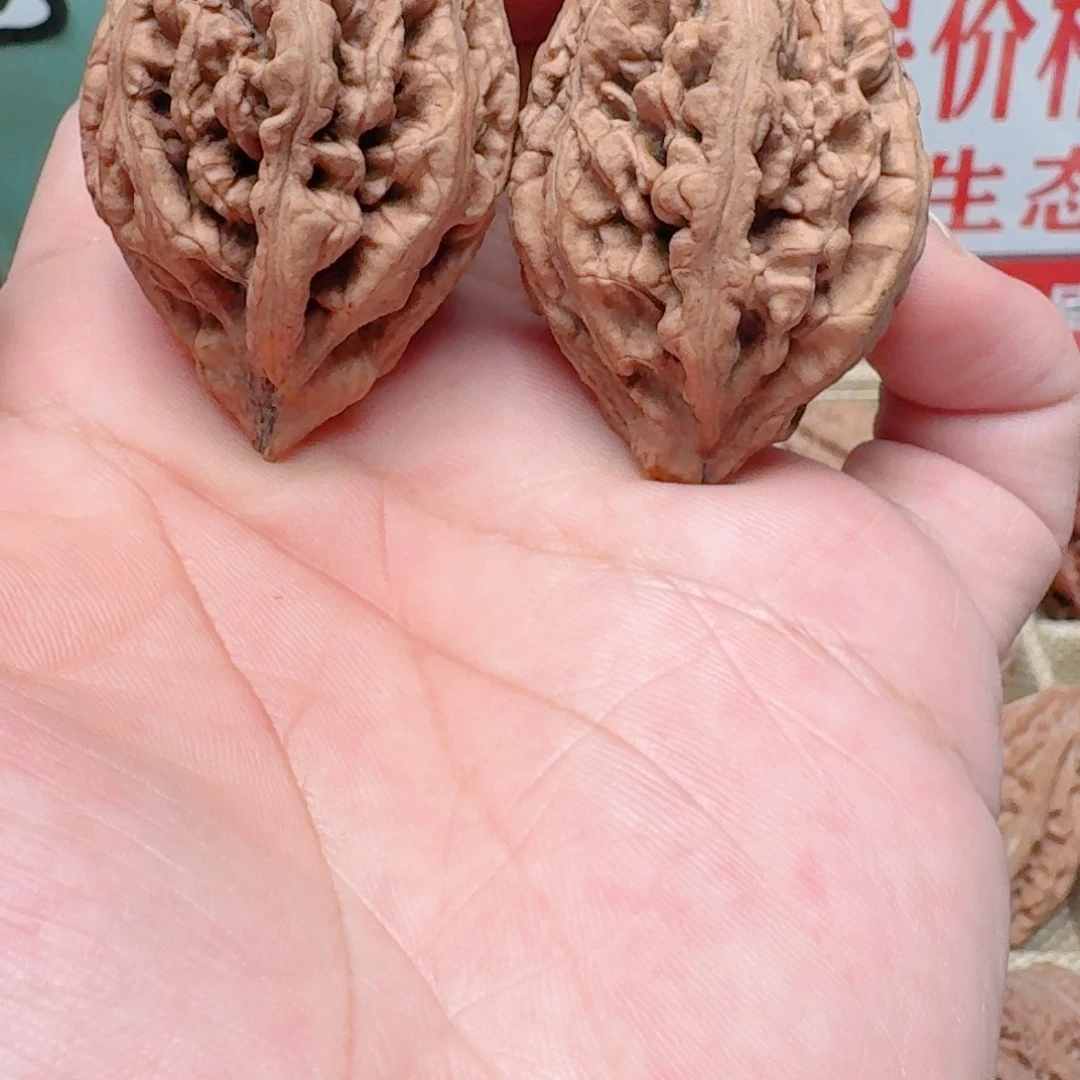 吊坠文玩核桃蛟河火焰