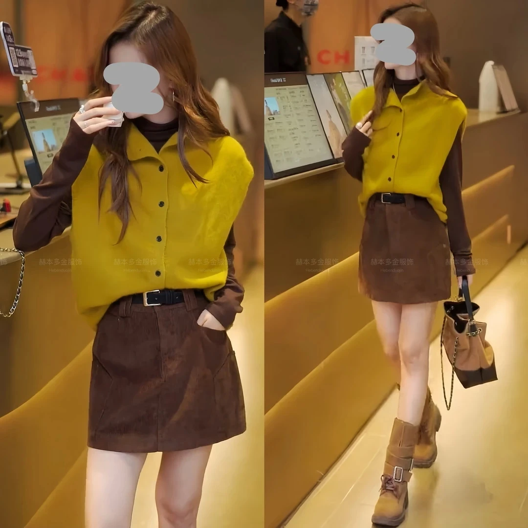 慵懒风针织马甲长袖打底T恤上衣短裙三件套女士2025秋季新款套装