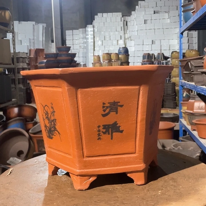 32红清雅六方花盆花盆花盆