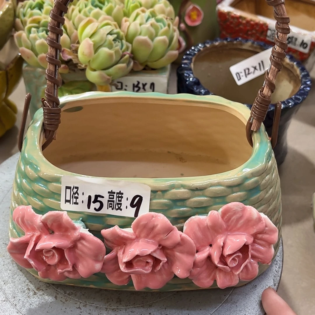 【闪购商品】满18.8米包邮发货