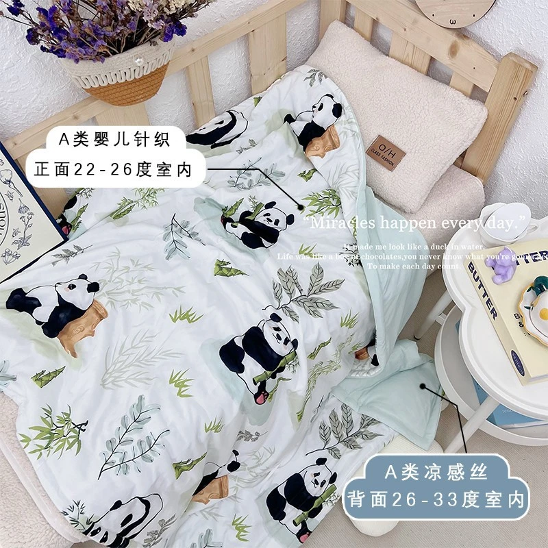 清仓婴儿空调被新生儿夏凉被薄被子宝宝幼儿园午睡毯机洗