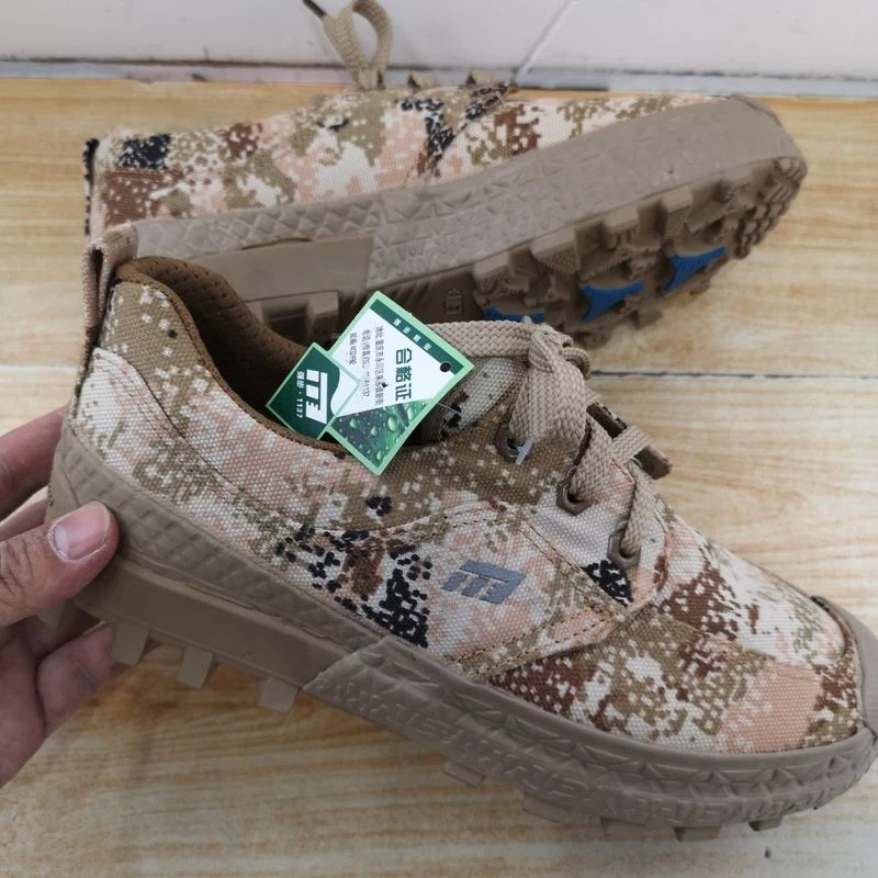 正品强步1137解放鞋沙丘迷彩防滑耐磨工地帆布低帮男士劳保作战靴