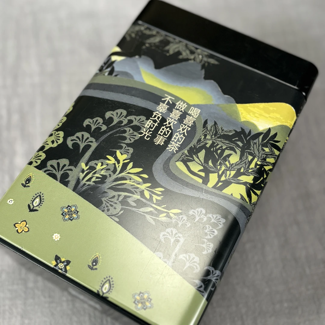 等放漏：马邓庙房古树2024春-150克散茶/盒装 02692