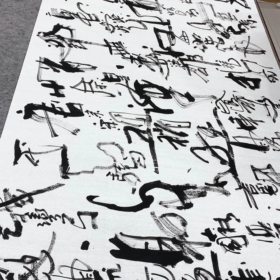 书法吴昊老师手写