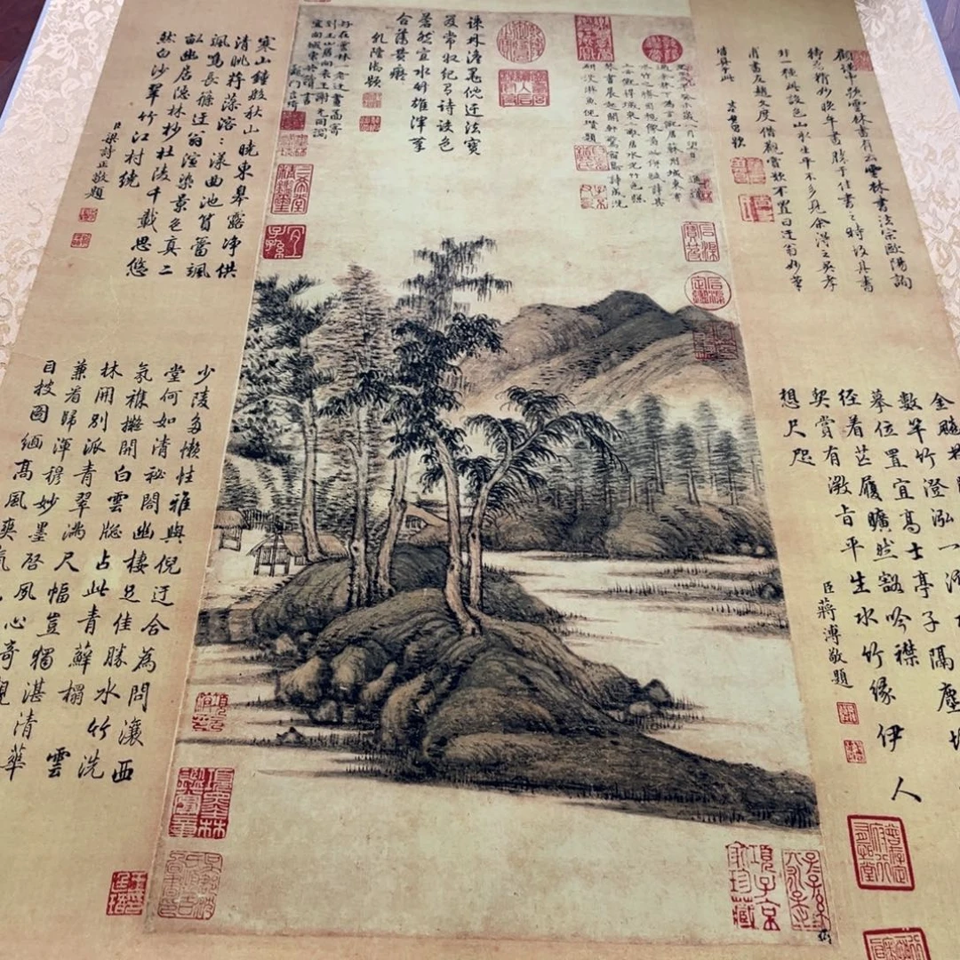 横款臻弘，字画，中堂