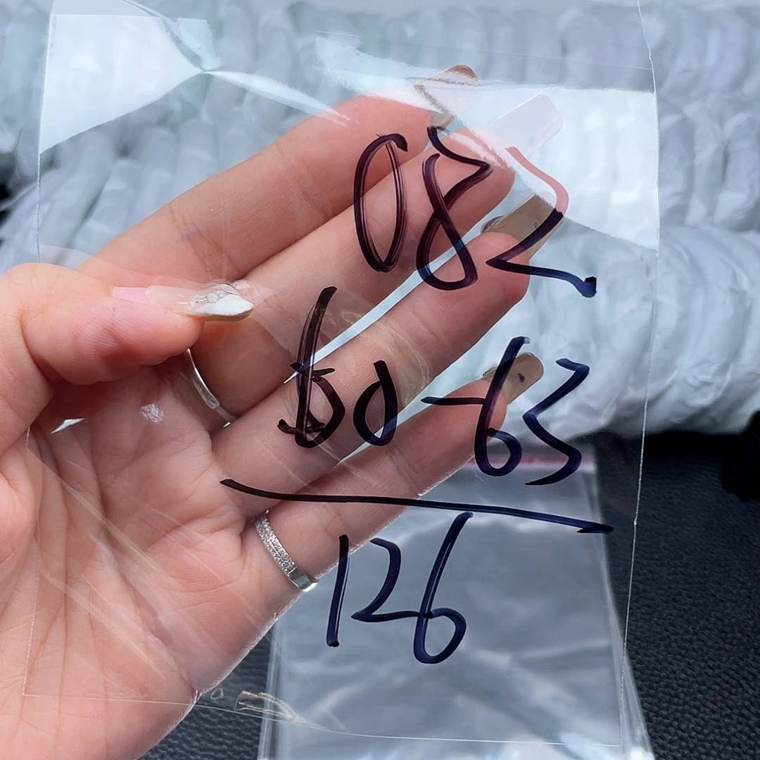 非金属无直播间082