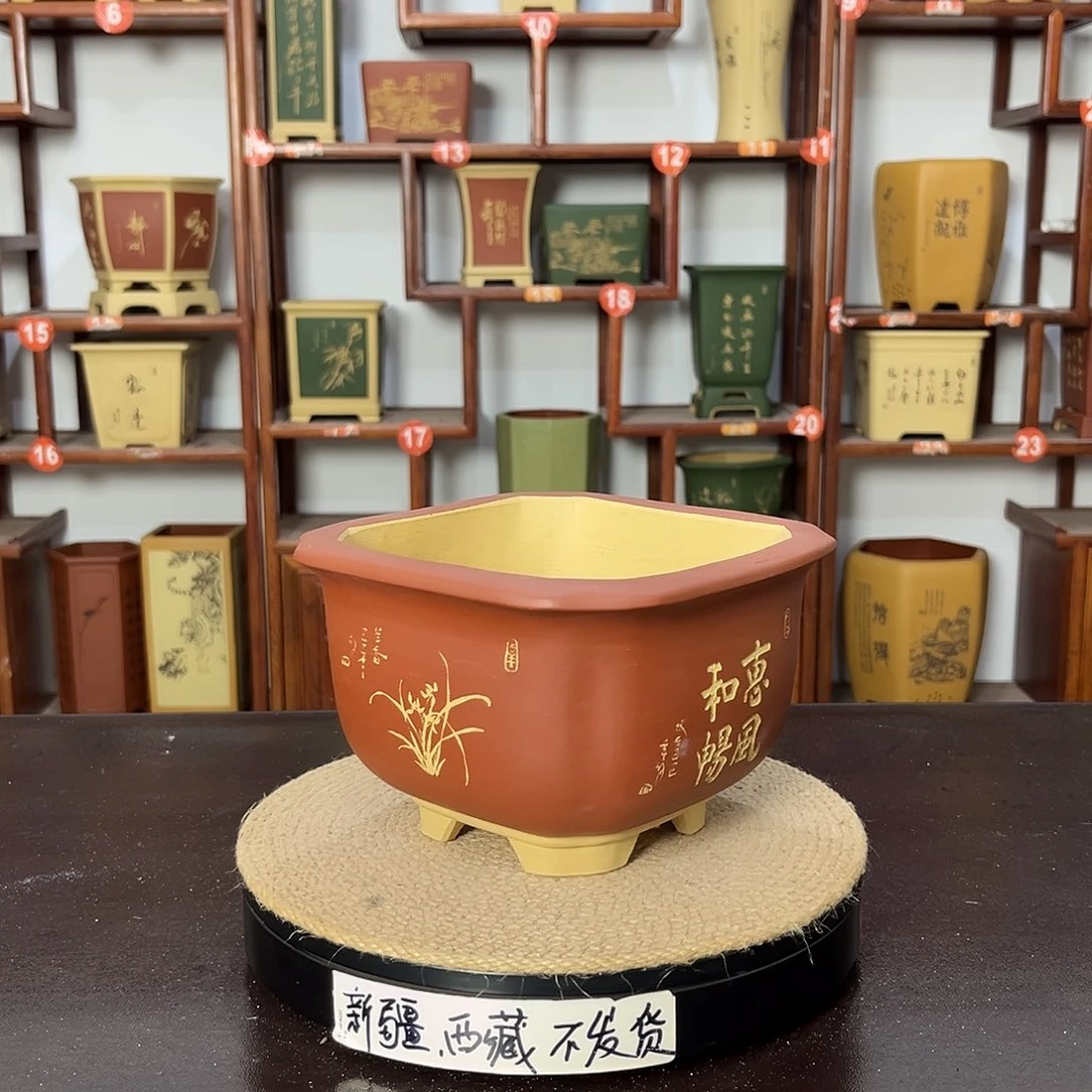 紫砂花盆紫砂花盆