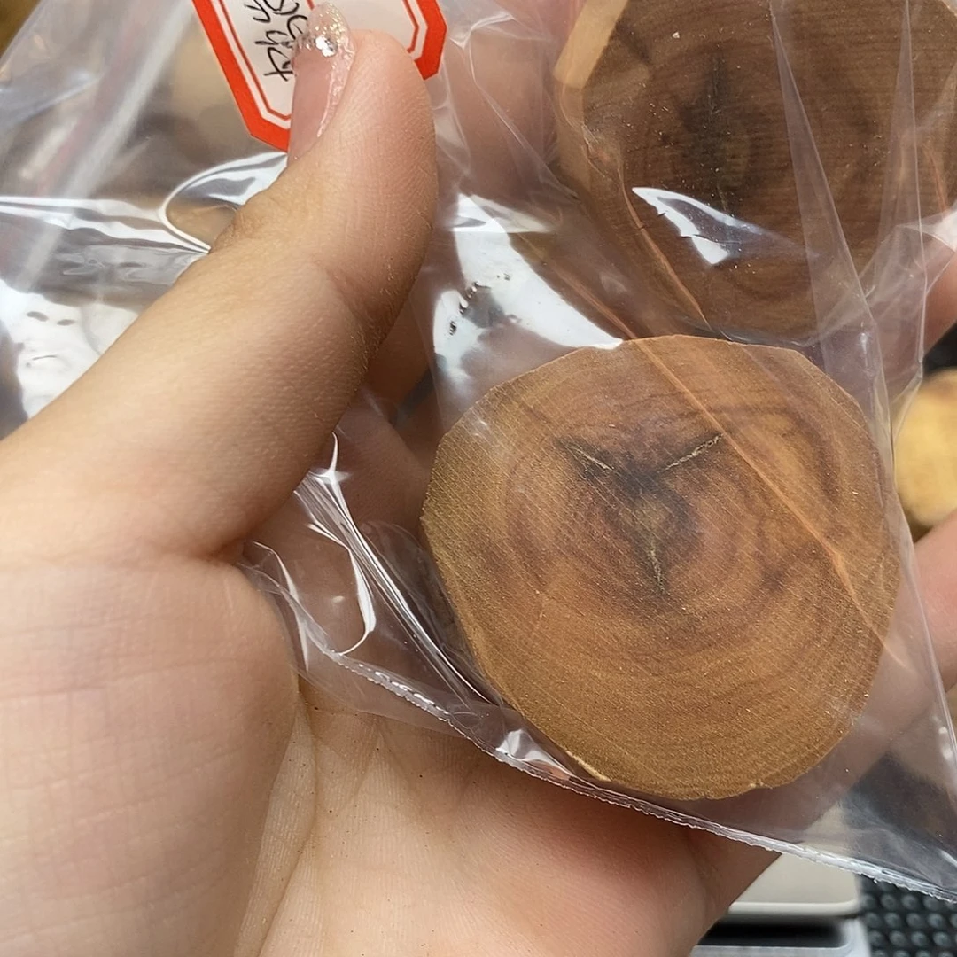 木鹤**七老山檀香木料2个木料