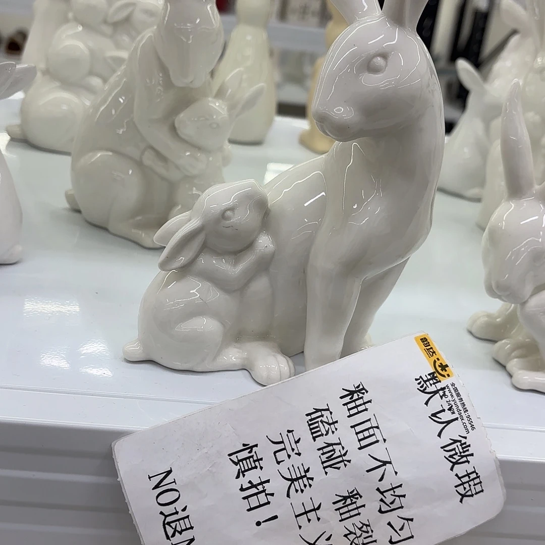 陶瓷陶瓷摆件 默认微瑕 NO退NO 换 普通地区满28包邮