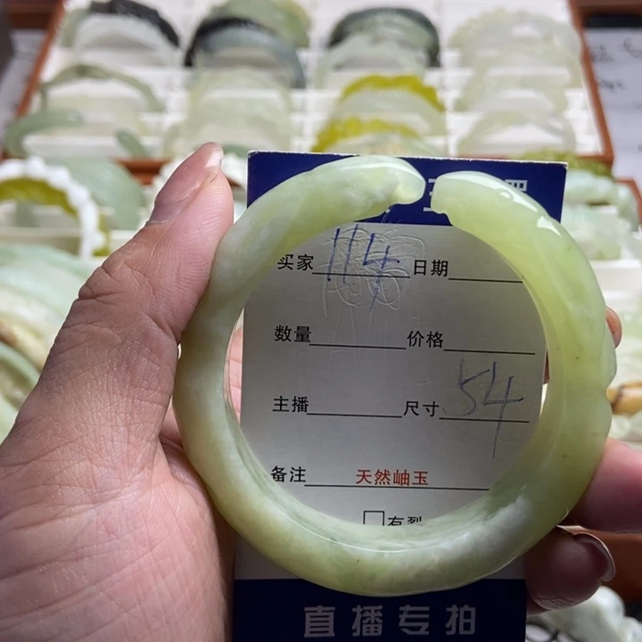 未镶嵌蛇纹石玉手镯