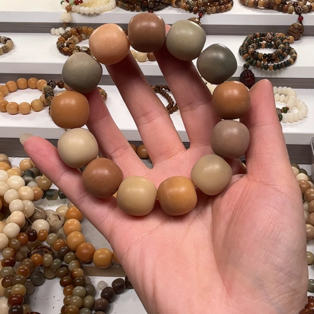 S****白玉菩提吊坠18干磨手串