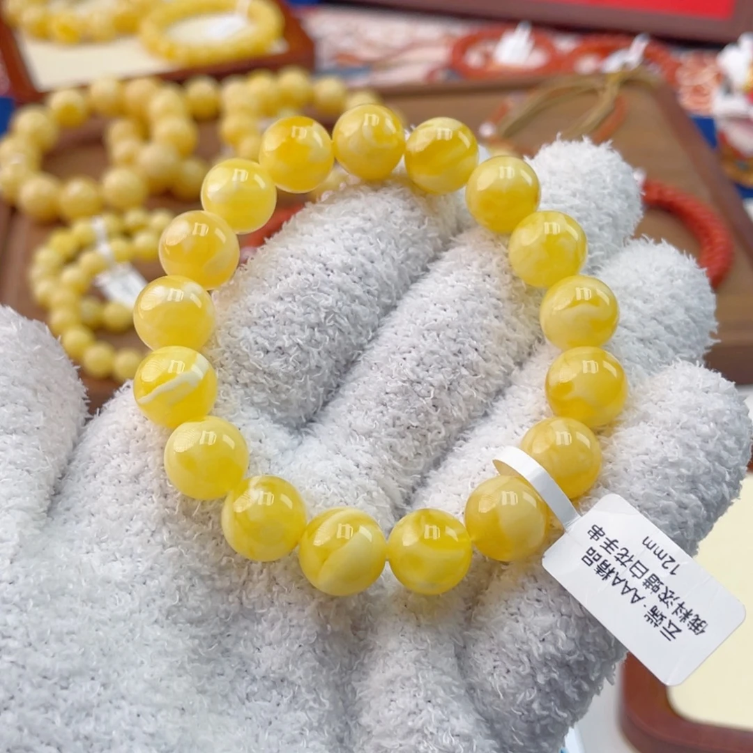 蜜蜡未镶嵌手链蜜蜡手串17.5克