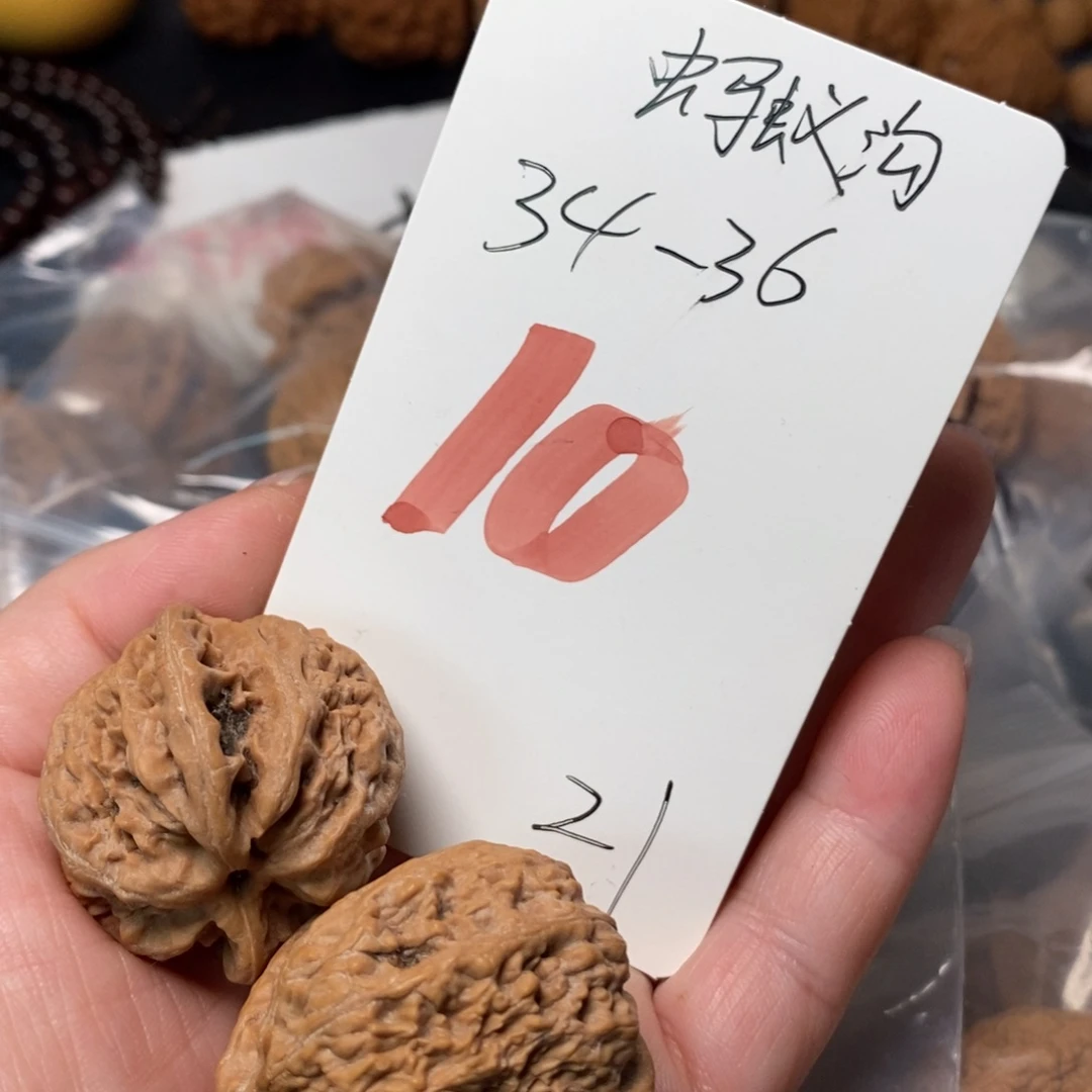 文玩核桃吊坠1111111111111111