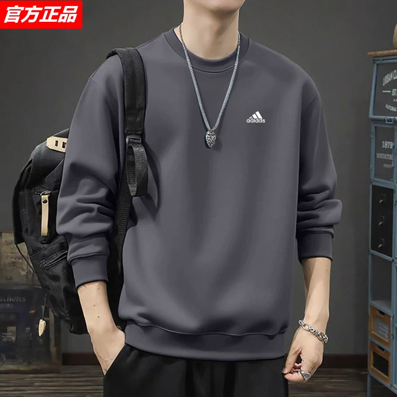 官网直发丨男士秋季新款圆领套头上衣宽松卫衣男长袖时尚潮流卫衣