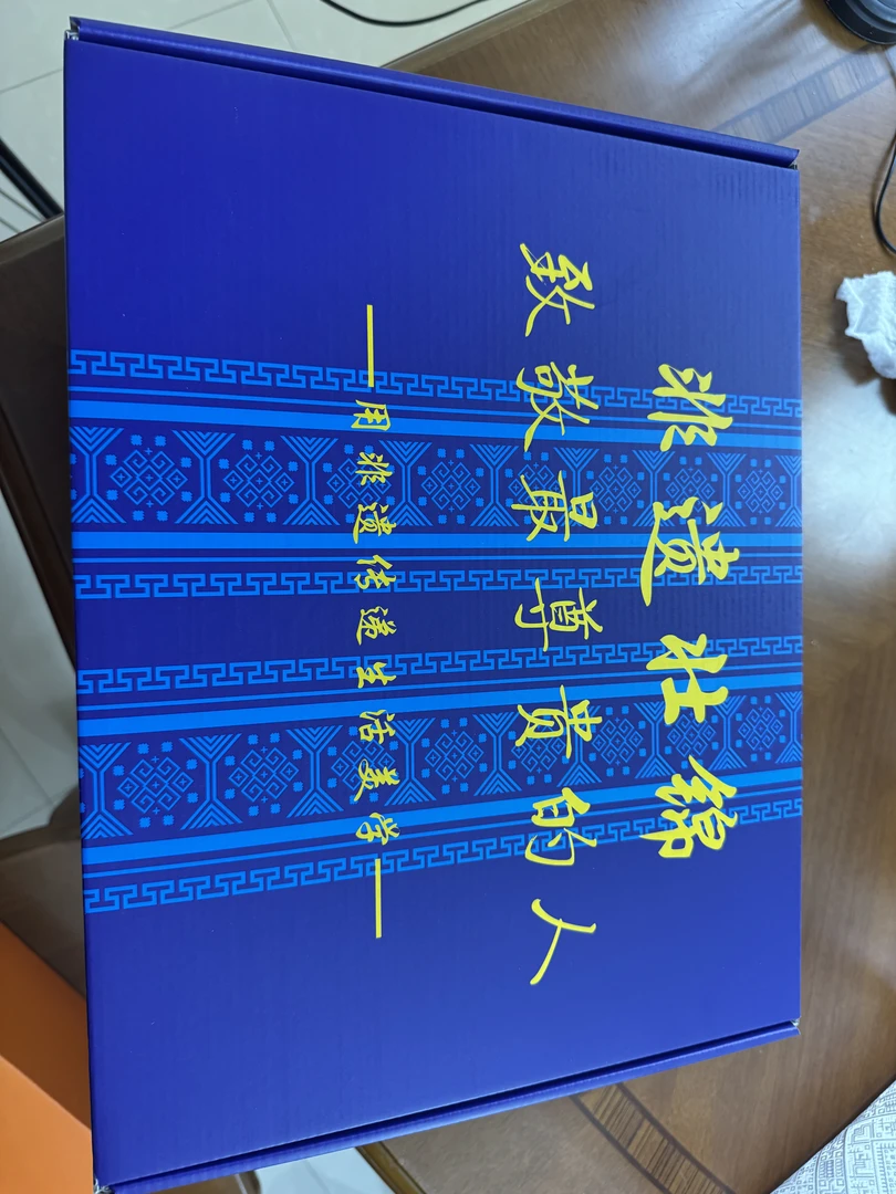 壮锦包包礼盒礼袋