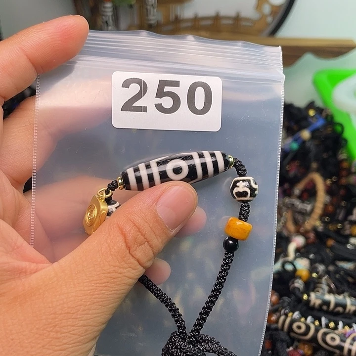 玛瑙/玉髓1未镶嵌