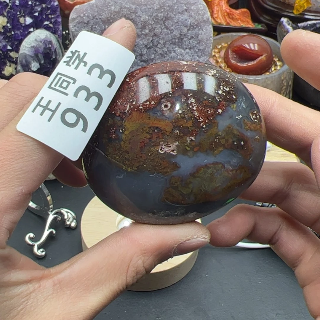 紫晶水晶摆件未镶嵌933