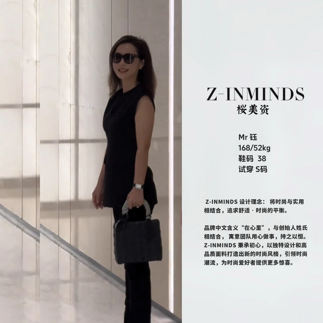 Z-INMINDS 黑色直筒裤