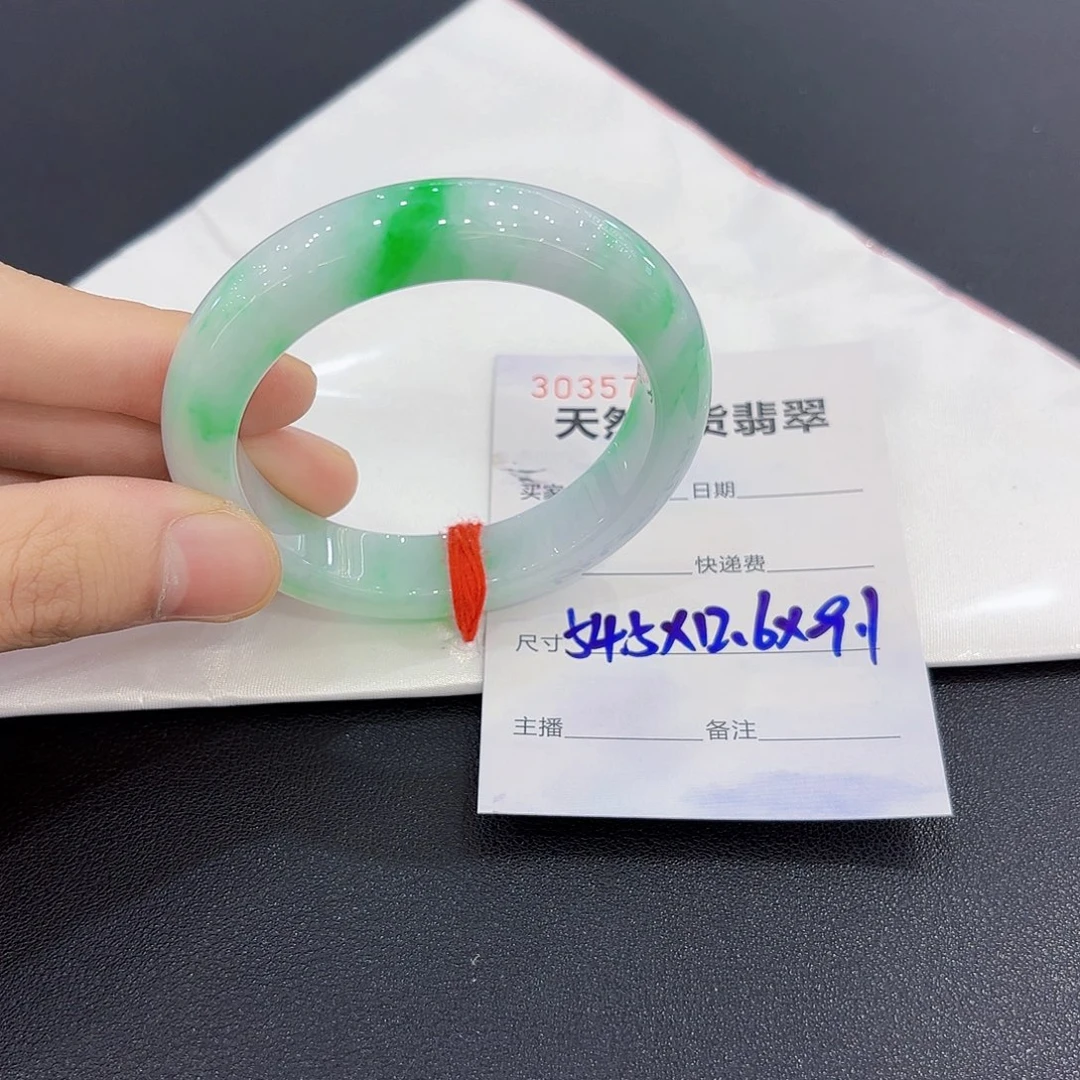 翡翠未镶嵌手镯翡翠手镯